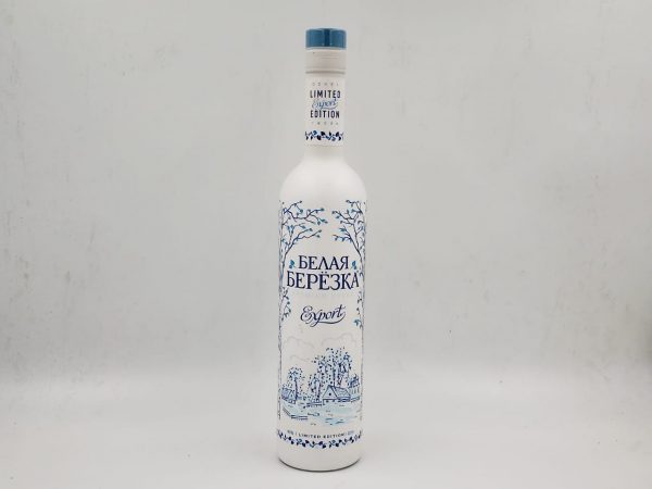Belaya Berezka, Limited Export Edition (Rusia)