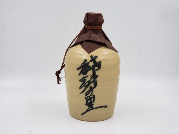 Sake (Japon)