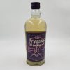 Los Artesanos del Cochiguaz - Gran Pisco 50º - 700cc