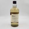 Los Artesanos del Cochiguaz - Gran Pisco 50º - 700cc - Imagen 2