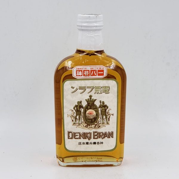 Denki Bran (Japón)