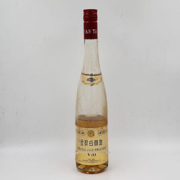 Brandy VO Yantai (China)