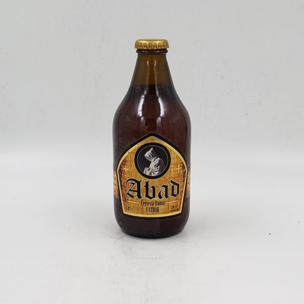 Cerveza 217
