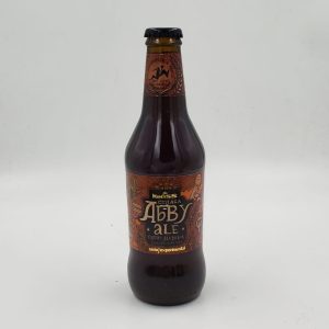 Cerveza 263