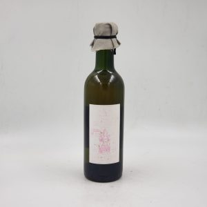 Rufino - Licor de Pasas