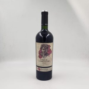 Chacal de Nahueltoro - Merlot Reserva 2011 (Valle Central)