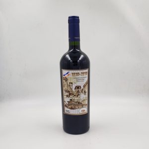 VyS 1810-2010 - Cabernet Sauvignon Reserva 2009