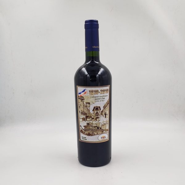 VyS 1810-2010 - Cabernet Sauvignon Reserva 2009