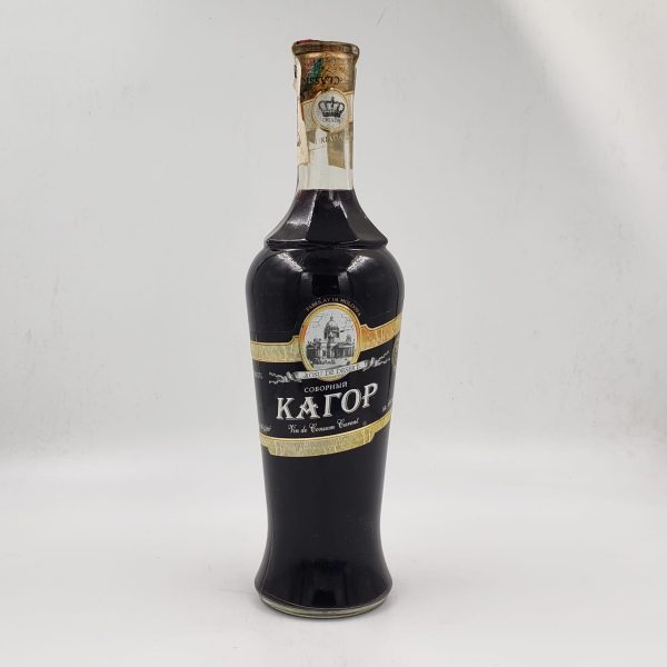 Kagor (Rusia)