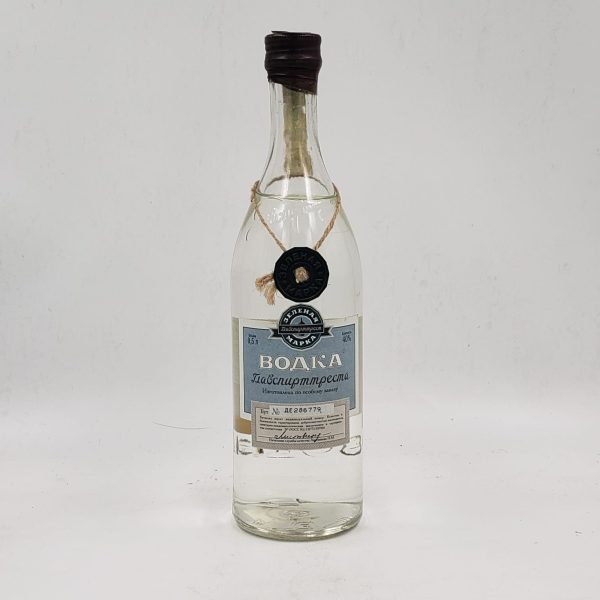 Glavspirttresta (Rusia)