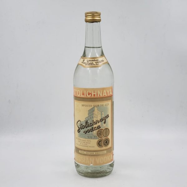 Stolichnaya (URSS)