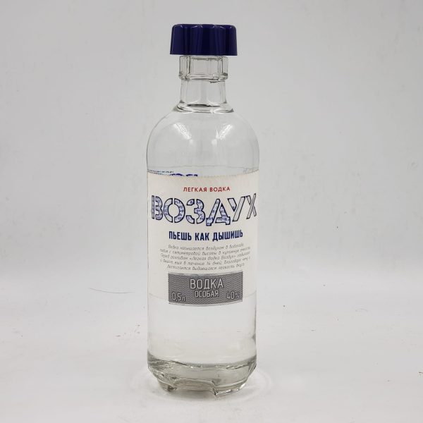 Vozdux (Rusia)