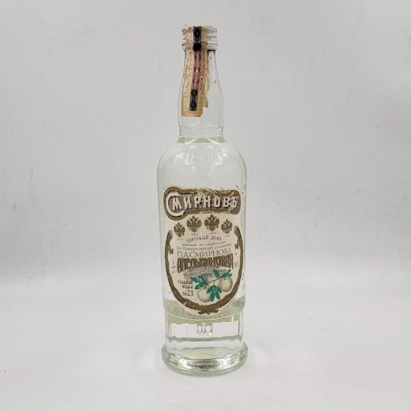 Smirnov (Rusia)