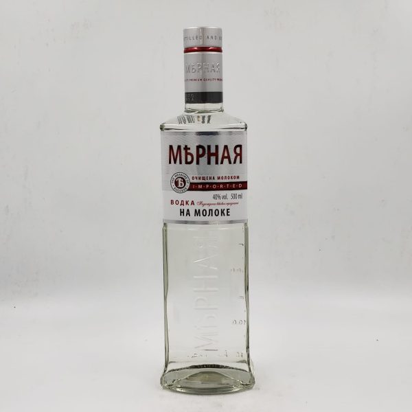 Mernaya (Ucrania)