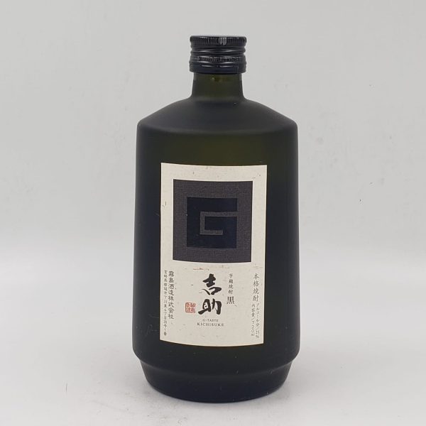 Kichisuke (Japón)