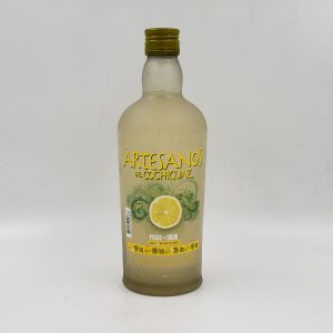 Artesanos del Cochiguaz - Pisco Sour