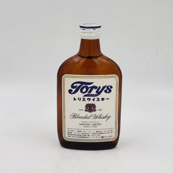 Torys - Blended Whisky Suntory 180ml (Japón)