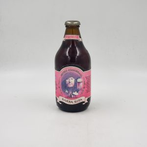 Cerveza del Puerto Chile