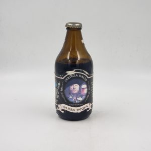Cerveza del Puerto Chile