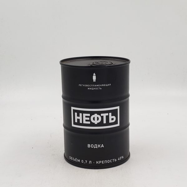 Nieft (Petróleo) (Rusia)