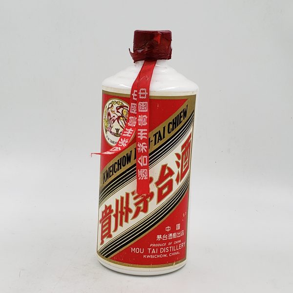 Moutai Baijiu (China)