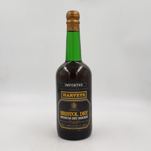 Bristol Dry - Medium Dry Sherry (Inglaterra)