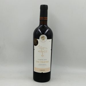Las Veletas - Cuartel N°60 Carmenere 2019