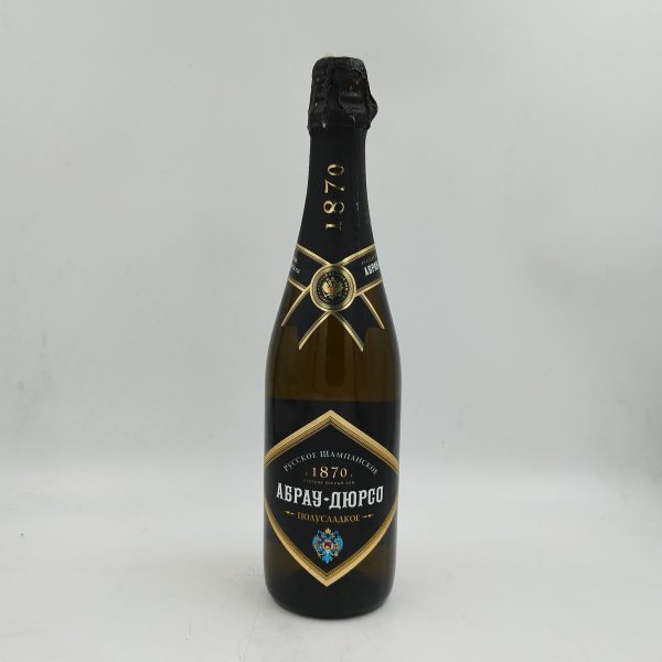 Abrau Dyursu - Champagne (Rusia)